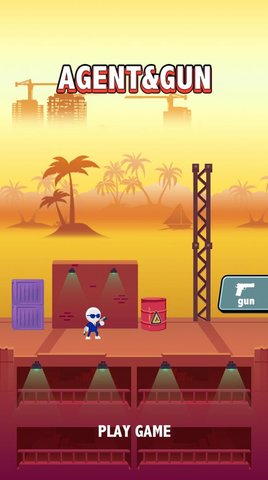 特工与枪 v1.13
