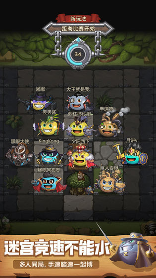 暴打史莱姆 2020-08-06 09:25