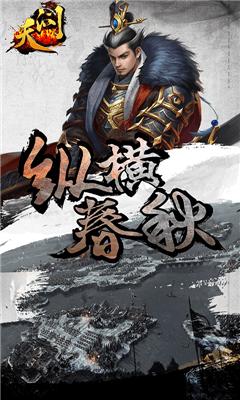 天问 v1.2.910