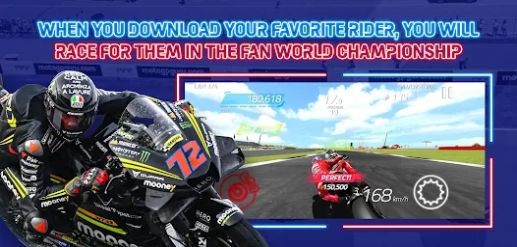 MotoGP Racing 24游戏安卓版  v5.4.2