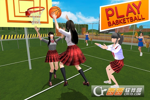 Virtual Sports Day High School Game游戏 1.0 安卓版