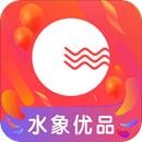 水象优品