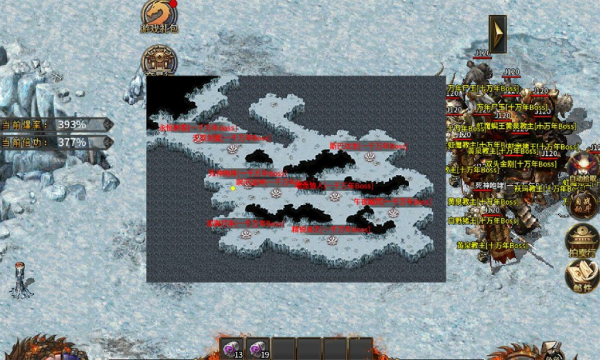 寻梦江湖录手游安卓官方版  v3.4.1