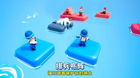 口袋奇兵手游官网版 v3.1.5