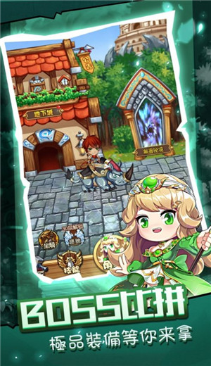 彩虹物语岛民回归游戏