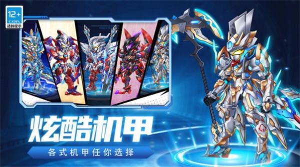 刺激游戏木头人  v1.0.0