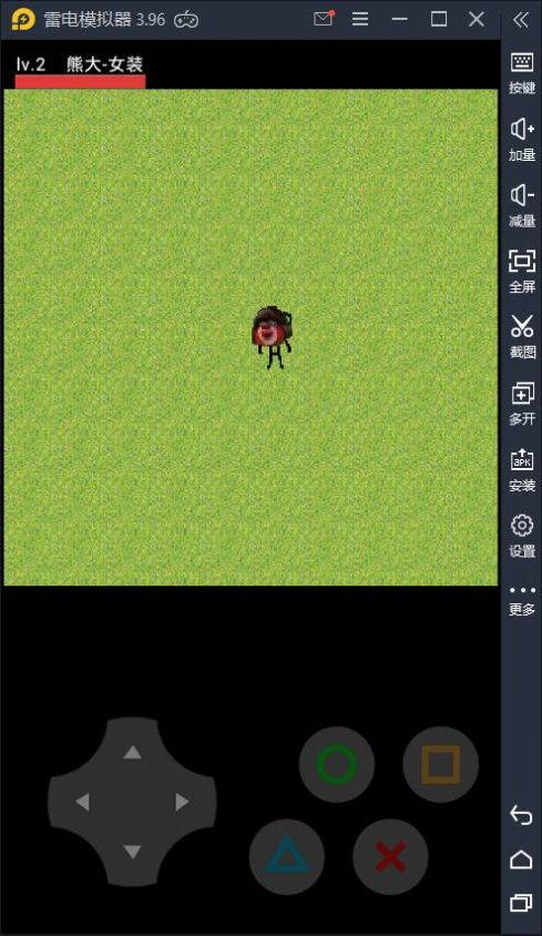 狼狼荣耀游戏官方正式版  v5.3.2