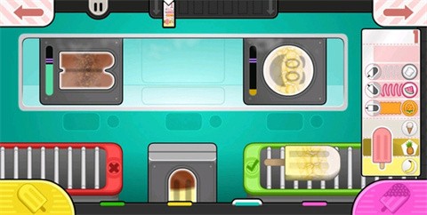 老爹冰棒店官方正版 v1.0.1