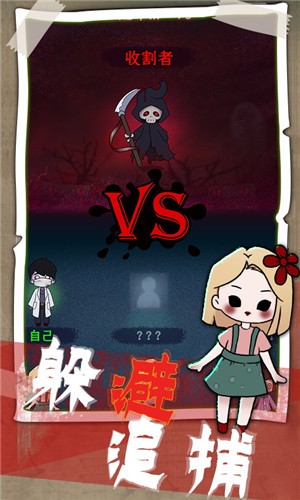 猎梦发育最新版2023  v1.0.1