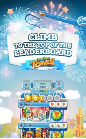 口袋塔 2020-05-19 09:56