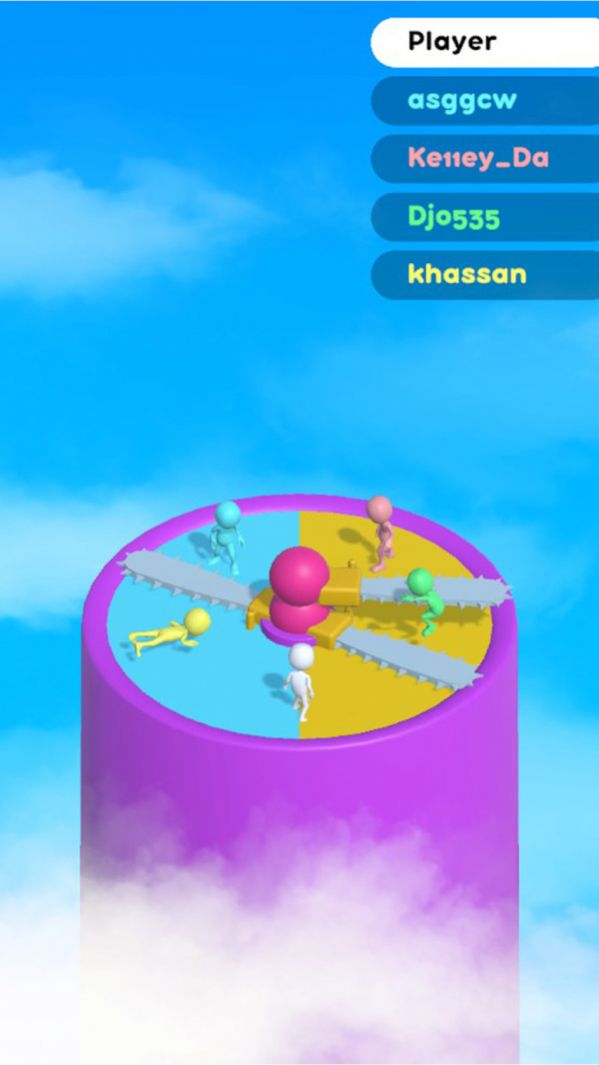 抖音电锯人淘汰赛小游戏官方版  v5.5.1