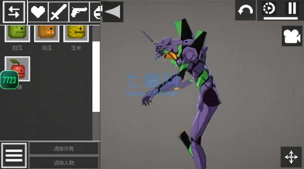 甜瓜游乐场14.0版本7723 v9.1