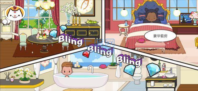 MIgaWorld宠物店 v1.35