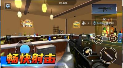 房屋破坏模拟器3D v1.0