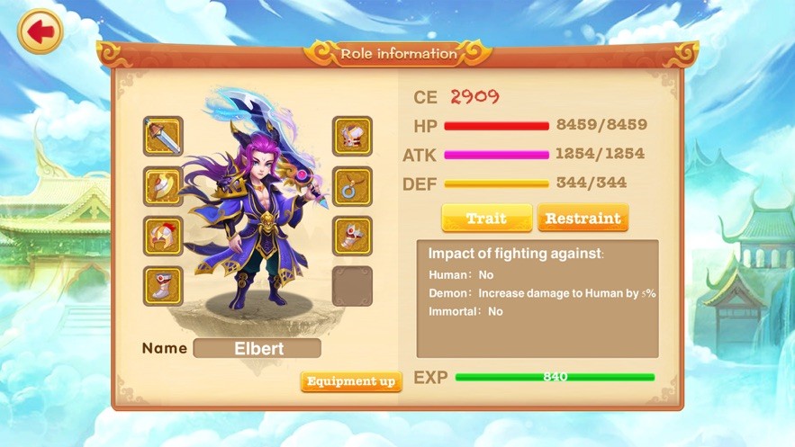 梦中英雄手游 V 1.0.0