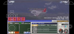 我是航空官机场英雄游戏汉化版中文版  v5.2.2