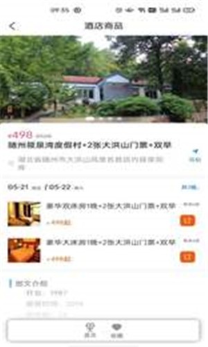 卓尔智游 2021-05-23 10:41