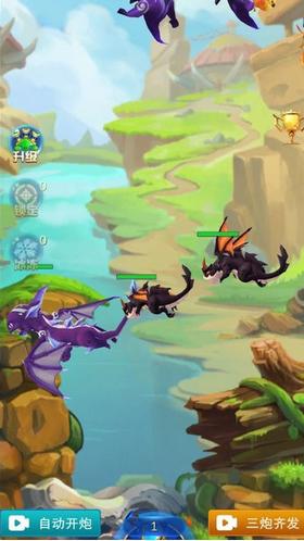 战斗吧勇士2  v1.0.1