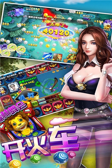 鱼丸深海狂鲨赢话费龙王 v8.0.15.1.0