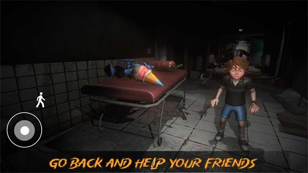 奶奶冰淇淋逃脱  v1.0.11