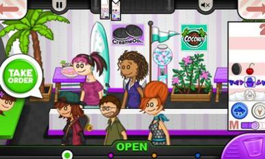 老爹冷饮店 v3.1.5