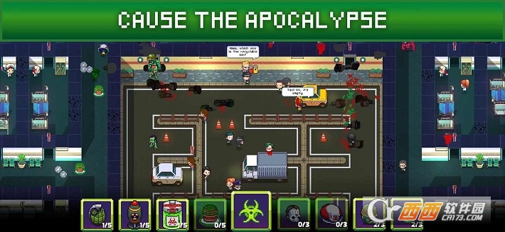 感染者3启示录 v1.0