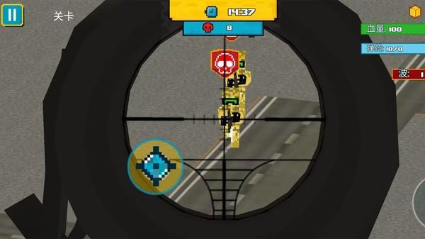 一枪超神  v189.1.0.3018