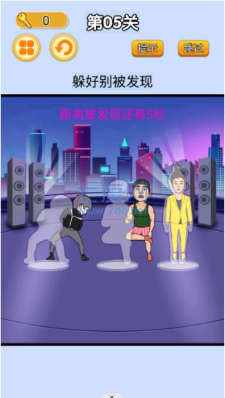 疯狂闯关挑战 v1.0