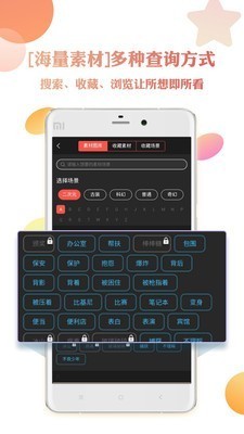 K涂 2020-09-22 08:38