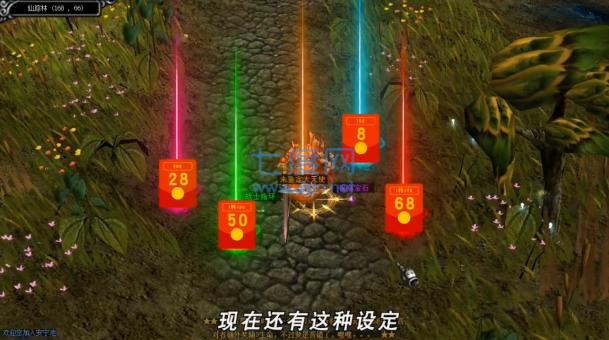 红包大天使红包版