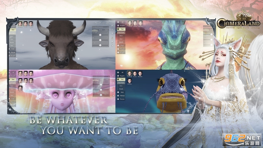 妄想山海乾坤国际服安装包