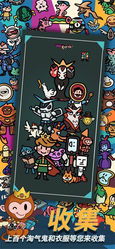 梦境侦探 正版 v3.0.5