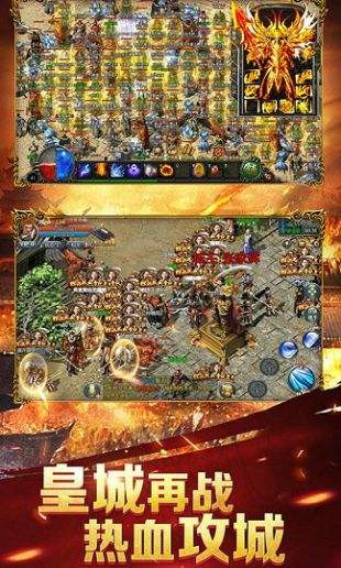 永恒冰雪传奇 2024-06-25 15:08