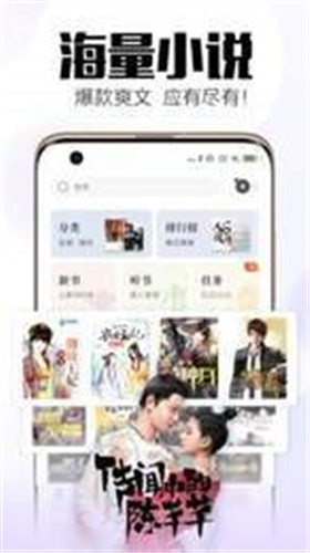 青宇阁  v7.41.05