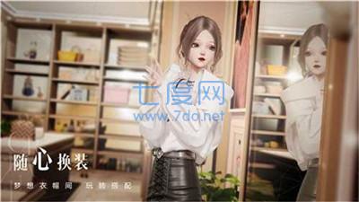 以闪亮之名游戏免费 v1.2.506