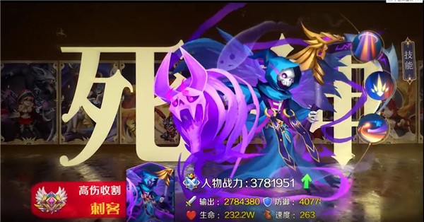 新月童话镇 v1.2.3
