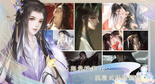 公主逆袭计划  v1.0