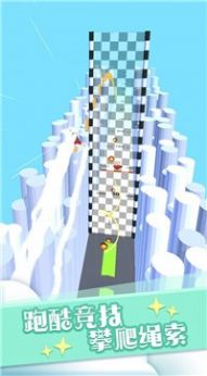 兄弟们一起荡手机游戏安卓版 