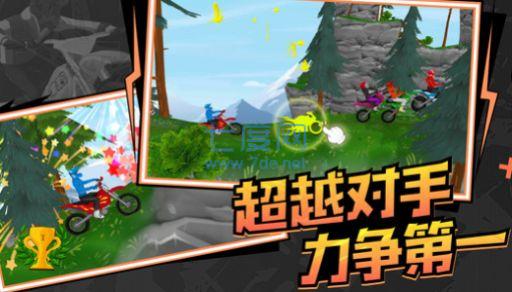 极速飞车联盟游戏 v1.0.1