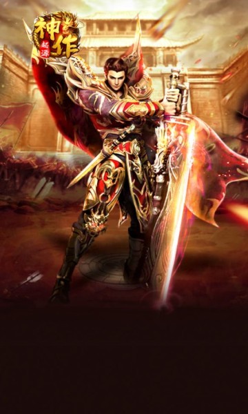 斗神无双传奇 2021-10-22 14:18