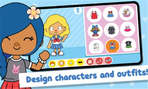 米依世界国际服截图2