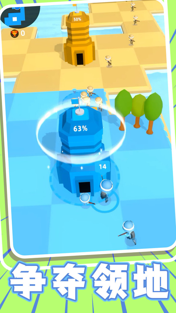 召唤火柴人高爆版游戏安卓版  v3.5.1