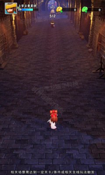 原始小箭人 v1.14