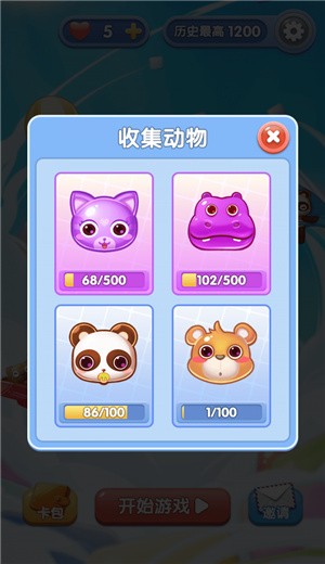 方块有钱  v3.0.0