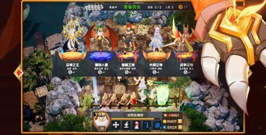 青石契约 v1.5