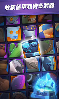 格子征战无限钥匙 v2.2.2