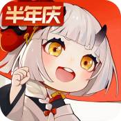 阴阳师百闻牌ios版