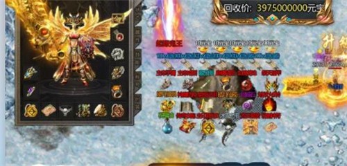 至尊冰雪重制版  v1.0.9