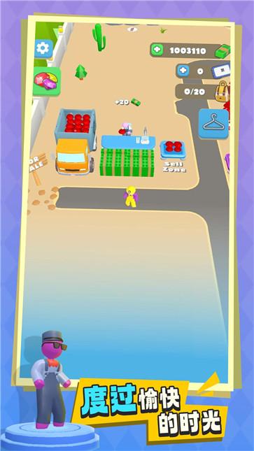 淘金大亨  v1.0.0