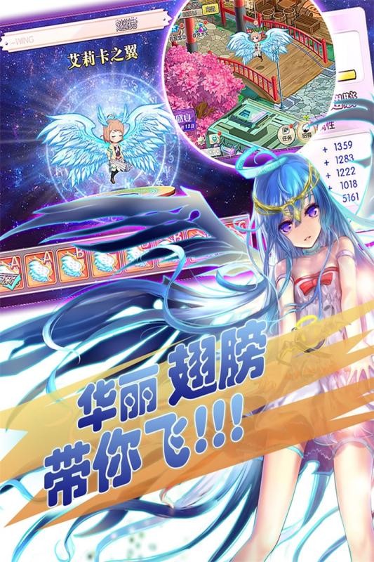 百式战姬 2024-06-25 15:08